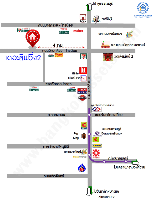 *****บ้านเดี่ยวมือสองนนทบุรี ราคาสุดคุ้ม! ม.เดอะลิฟวิ่ง2 บ้านกล้วย-ไทรน้อย เนื้อที่ถึง 60 ตร.ว. ฟังก์ชั่น 4 ห้องนอน 3 ห้องน้ำ บ้านสวย พร้อมอยู่ หน้าบ้านวิวสวน บนทำเลคุณภาพ! ติดถนนใหญ่ เดินทางสะดวกใกล้ถนนกาญจนาภิเษก ใกล้เซ็นทรัลเวสต์เกต และรถไฟฟ้าสถานีคลองบางไผ่